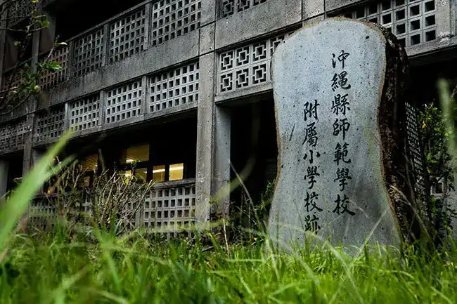 Okinawa